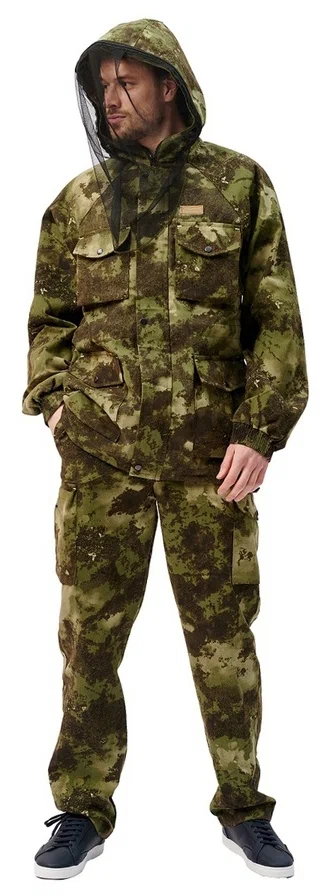 Костюм "Лесовик" 3 (50р). Фото №1 Костюм "Лесовик" 3 (50р). Фото №1