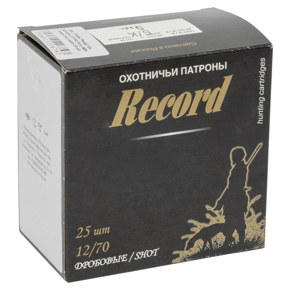Патрон "Рекорд" (бесконтейнерный) увеличенная осыпь 12/70 №5 34 гр. NEW (пачка 25 шт, короб. 250 шт). Фото №5 Патрон "Рекорд" (бесконтейнерный) увеличенная осыпь 12/70 №5 34 гр. NEW (пачка 25 шт, короб. 250 шт). Фото №5
