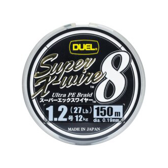 Плетеный шнур Duel PE SUPER X-WIRE 8 200m #1.2 5COLOR 12.0Kg (0.19mm). Фото №2