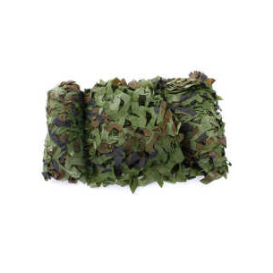 Сеть маскировочная 7*7м. Фото №1