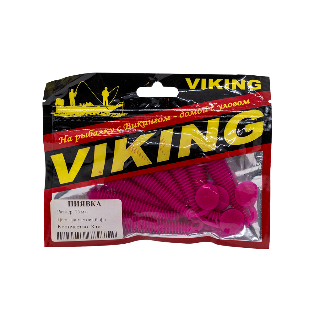 Резина съедобная виброхвост VIKING серия Пиявка 75 мм, фиолетовый фл (8 шт.). Фото №1