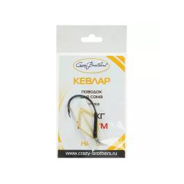 Поводок сомовый 100 кг, крючок 7/0 60см арт.057.3 3шт. Фото №2 Поводок сомовый 100 кг, крючок 7/0 60см арт.057.3 3шт. Фото №2