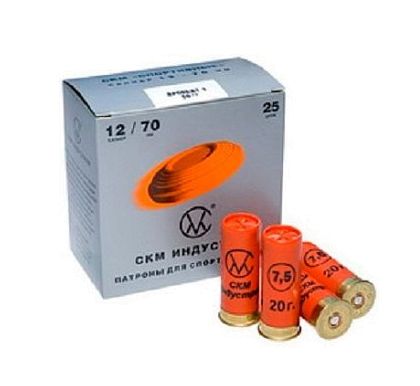 СКМ Патрон спортивный 12/70, 20 гр. "Юниор" №7,5 (п. Импорт). Фото №1