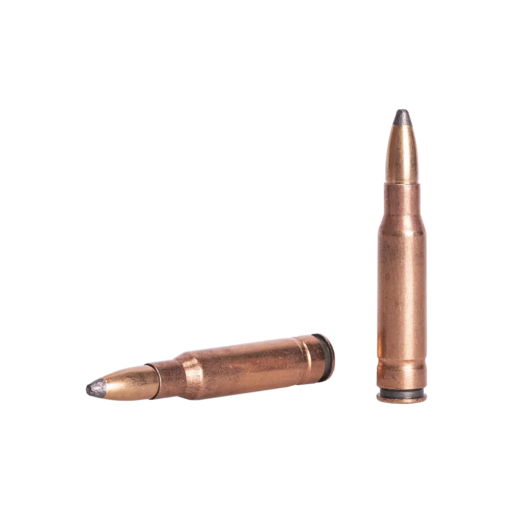 Патрон нарезной НПЗ калибр 7,62х51 SP ТОМПАК 9,3 гр. (в пачке 20 шт.) (в коробке 380 шт.). Фото №2