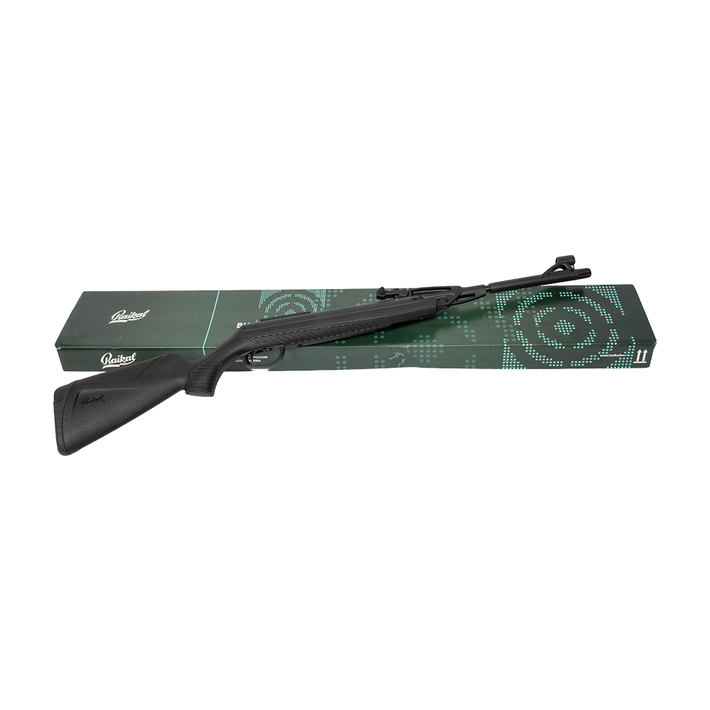 Винтовка пневматическая МР-512С-08 Юниор (ствол 362 мм, 3Дж, Пластик). Фото №14 Винтовка пневматическая МР-512С-08 Юниор (ствол 362 мм, 3Дж, Пластик). Фото №14