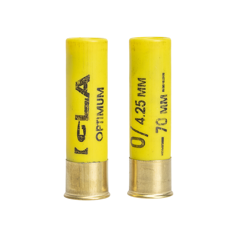 Патрон "Игла-Оптимум" 20/70 №0 25гр (пачка 25шт, короб., 200). Фото №3 Патрон "Игла-Оптимум" 20/70 №0 25гр (пачка 25шт, короб., 200). Фото №3