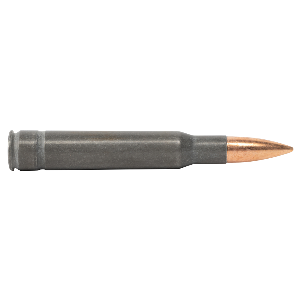 Патрон нарезной БПЗ калибр 7,62х63 (30-06) SPRG FMJ покрытая полимером гильза 10,9 гр.(в пачке 20 шт.)(в кор 500. Фото №3