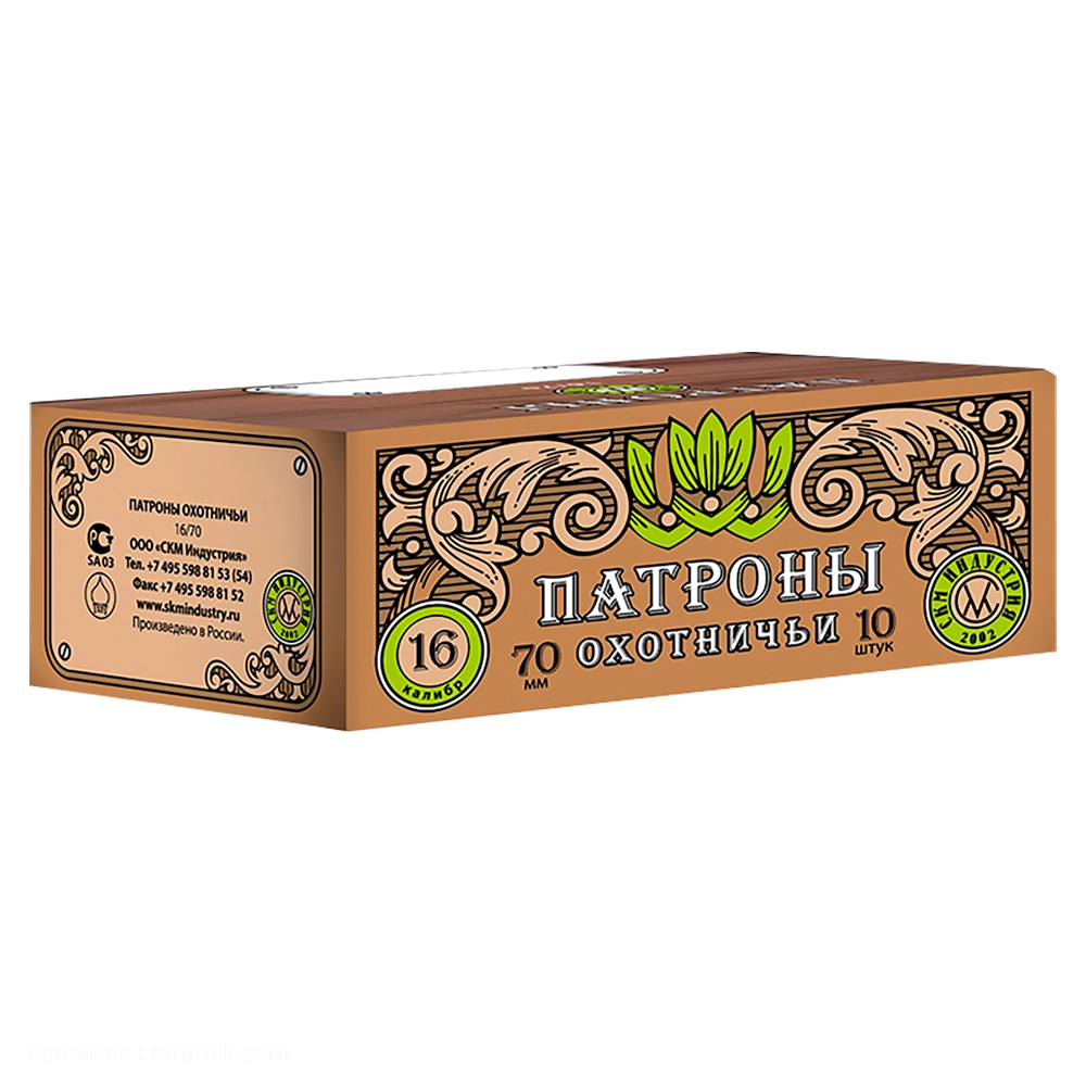СКМ Патрон охотничий 16/70 картечь"7,15", 26 гр. (п. Россия) (в пачке 10 шт.). Фото №1 СКМ Патрон охотничий 16/70 картечь"7,15", 26 гр. (п. Россия) (в пачке 10 шт.). Фото №1