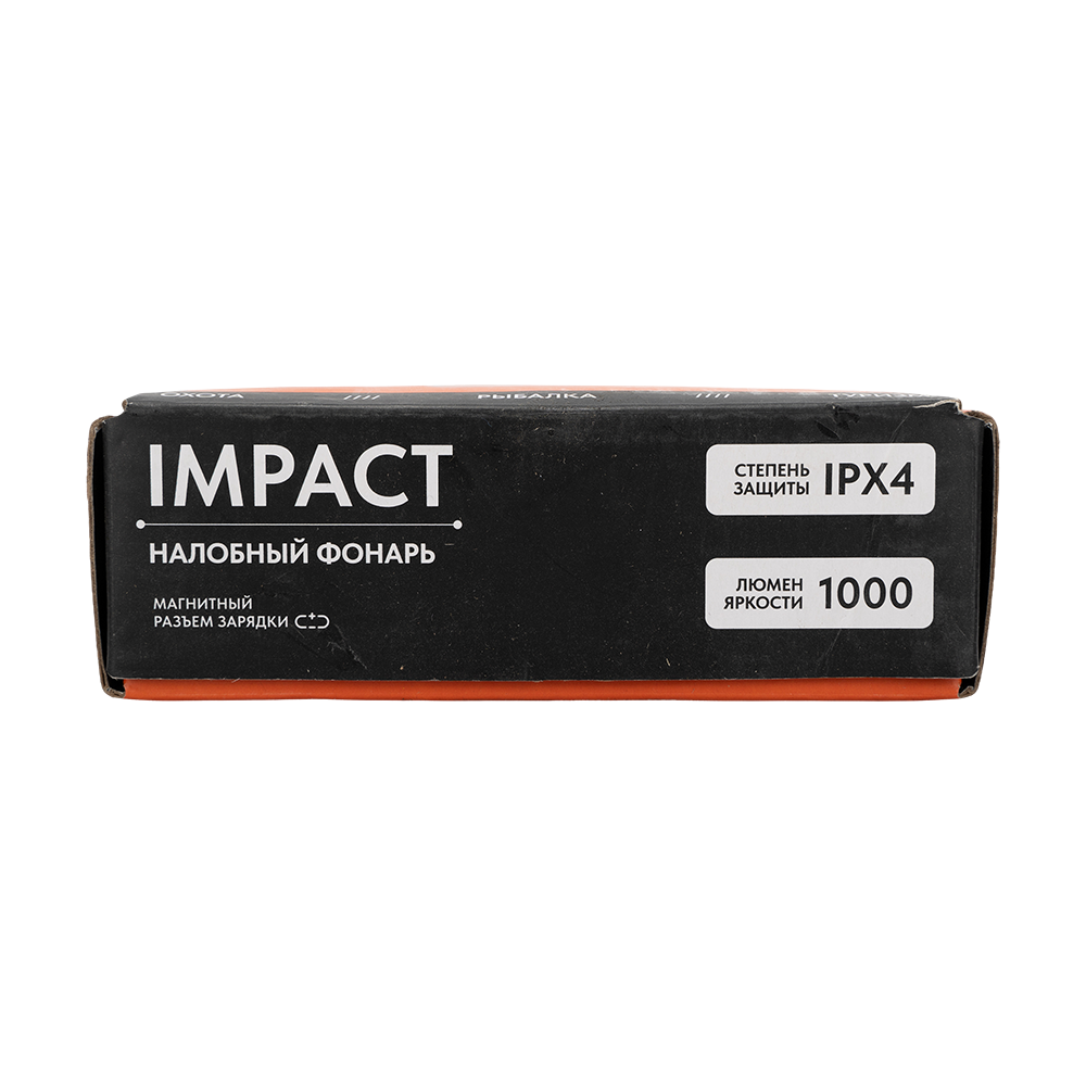 Фонарь Remington GlimPoint Impact. Фото №2