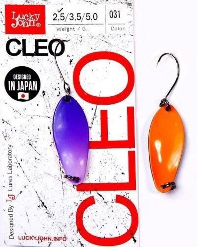 Блесна колеблющаяся Lucky John Cleo 31мм, 2,5гр, цвет (031). Фото №1