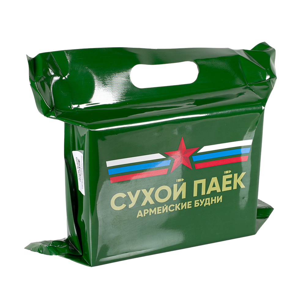 Сухой Паёк «Обед» ИРП Армейские Будни (на 2 приёма пищи). Фото №1