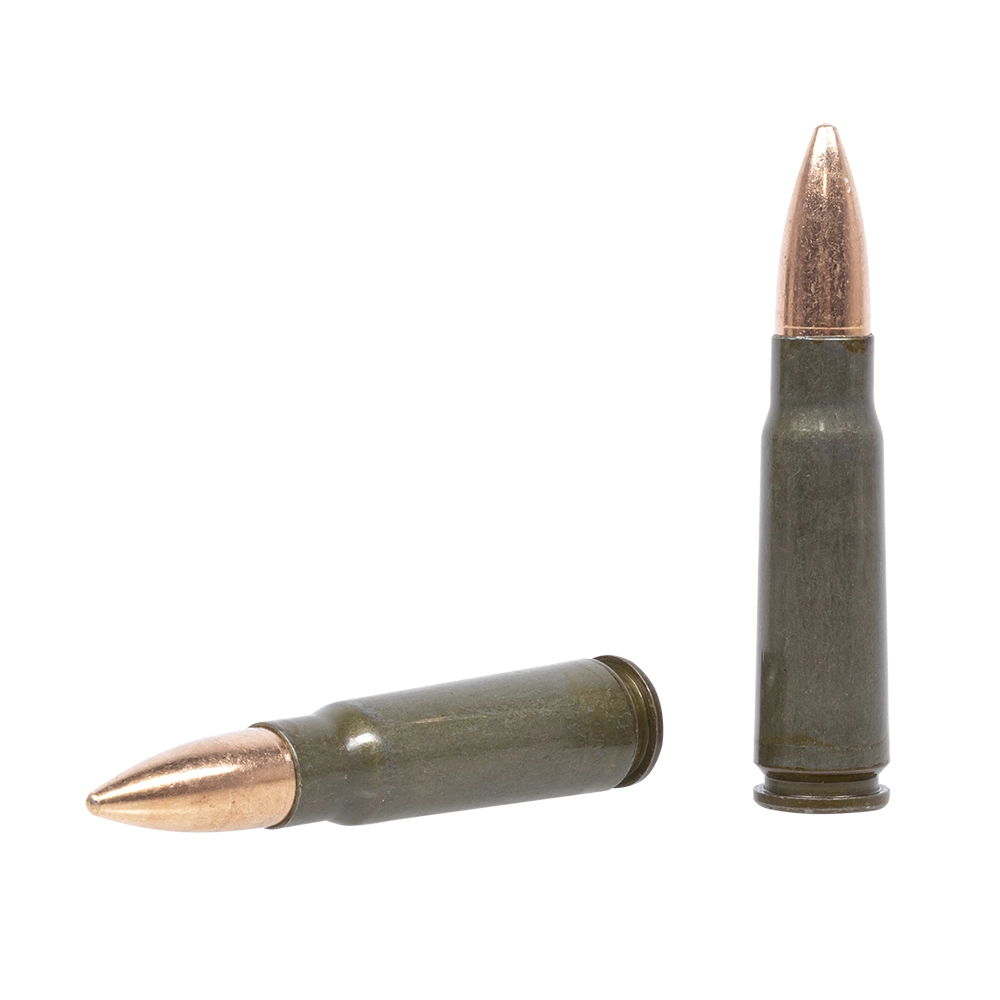 Патрон нарезной БПЗ "Military" калибр 7,62х39 FMJ 8,0гр лакированная гильза (цинк 700шт). Фото №3 Патрон нарезной БПЗ "Military" калибр 7,62х39 FMJ 8,0гр лакированная гильза (цинк 700шт). Фото №3