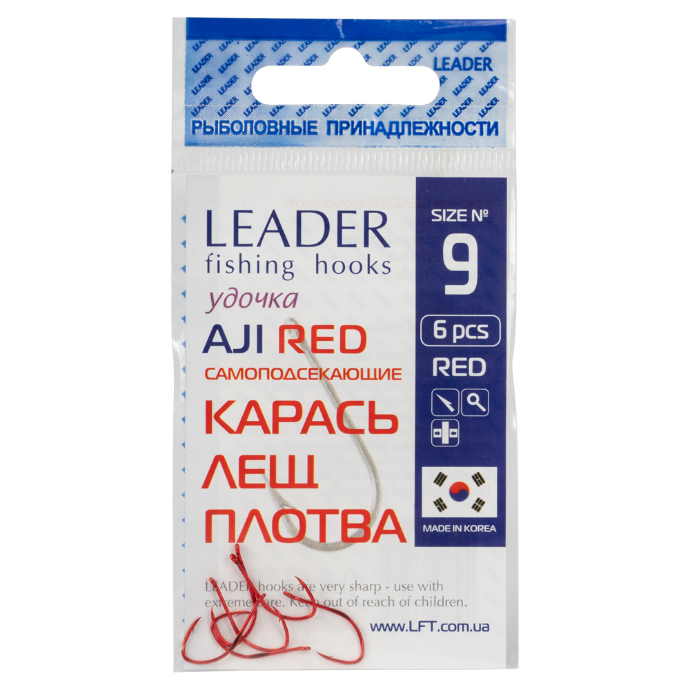 Крючки Leader AJI RED,Самоподсекающие №9 (6шт). Фото №3 Крючки Leader AJI RED,Самоподсекающие №9 (6шт). Фото №3