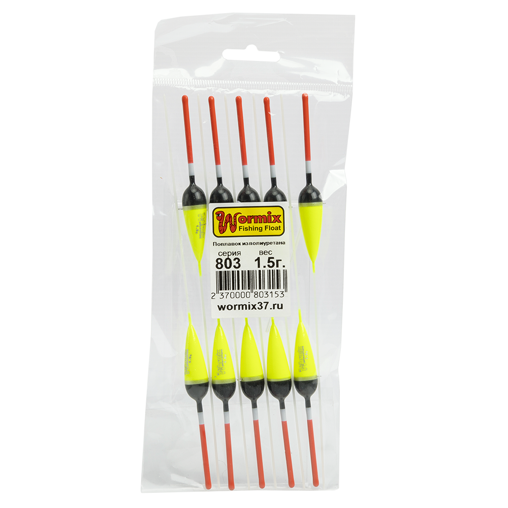 Поплавок Wormix полиуретан 1,5 гр. 803 (10 шт/упак). Фото №3 Поплавок Wormix полиуретан 1,5 гр. 803 (10 шт/упак). Фото №3