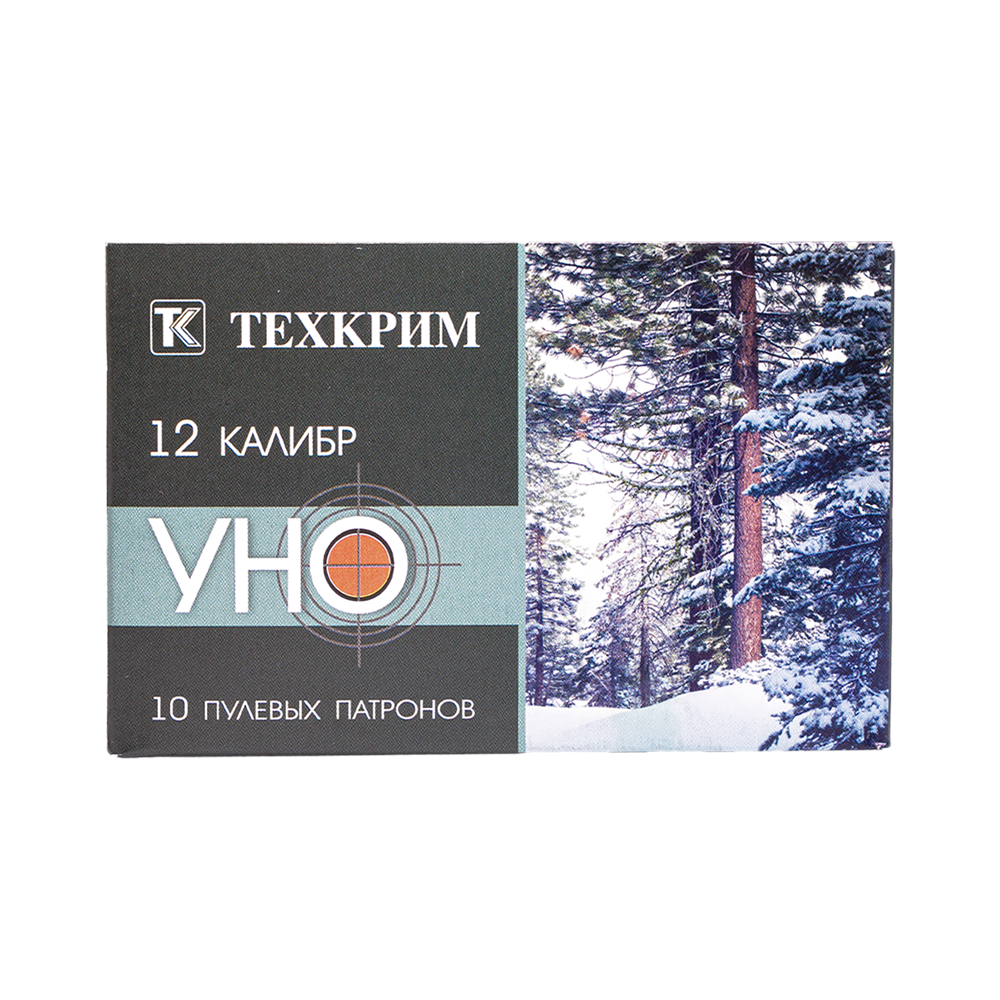 Патрон Техкрим 12/70 с пулей УНО-35 ЭКСПАНСИВНАЯ(в упаковке 10 шт) (в коробке 240 шт.). Фото №5