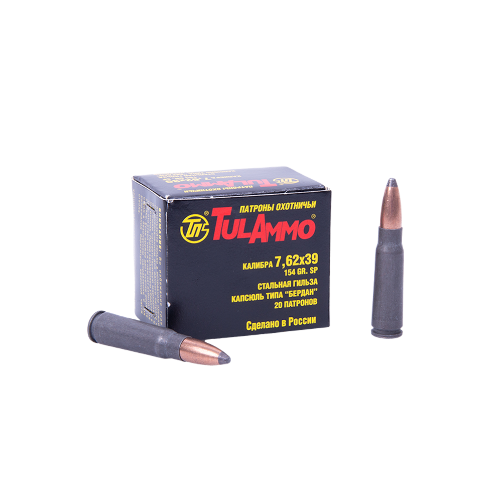 Патрон нарезной ТПЗ 7,62х39 -10 SP 154гр, б/м об. (в пачке 20шт) в коробке 1000шт. Фото №2 Патрон нарезной ТПЗ 7,62х39 -10 SP 154гр, б/м об. (в пачке 20шт) в коробке 1000шт. Фото №2