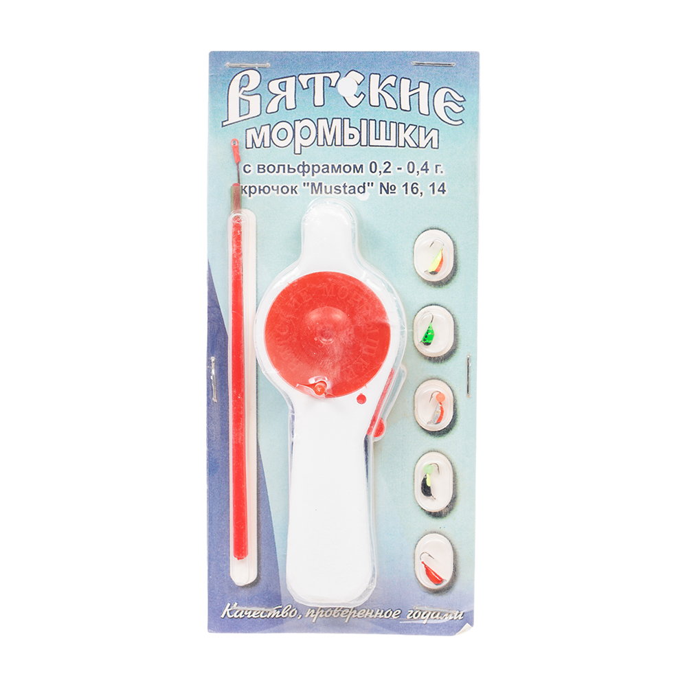 Набор рыболова (удочка с ручкой и 5 мормышек, кивок). Фото №1