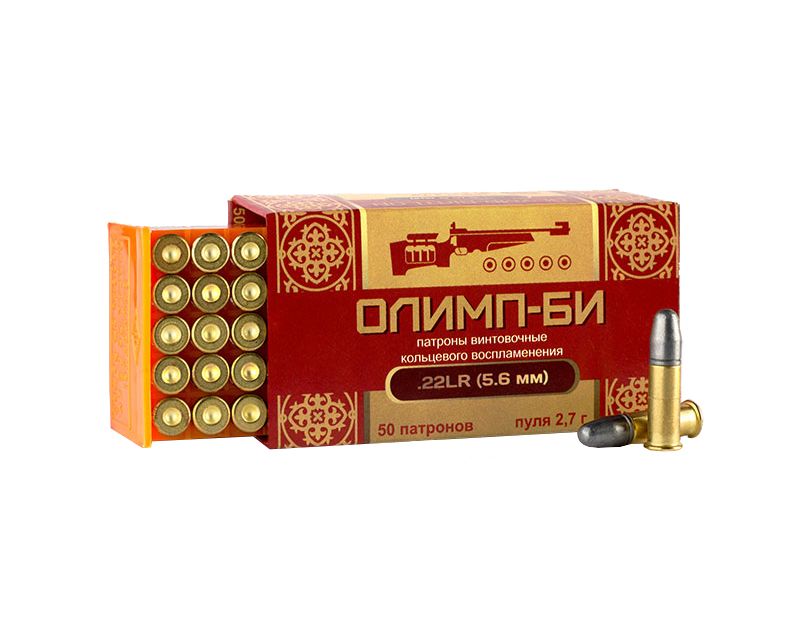 Патрон нарезной ЦНИИТОЧМАШ калибр 22LR (5,6мм) "Олимп-БИ" (в пачке 50 шт.) (в коробке 1000) высокоточн. Фото №1