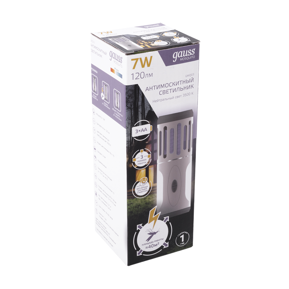 Светильник антимоскитный Gauss Mosquito, 7Вт, 3AA, 1/40. Фото №1 Светильник антимоскитный Gauss Mosquito, 7Вт, 3AA, 1/40. Фото №1