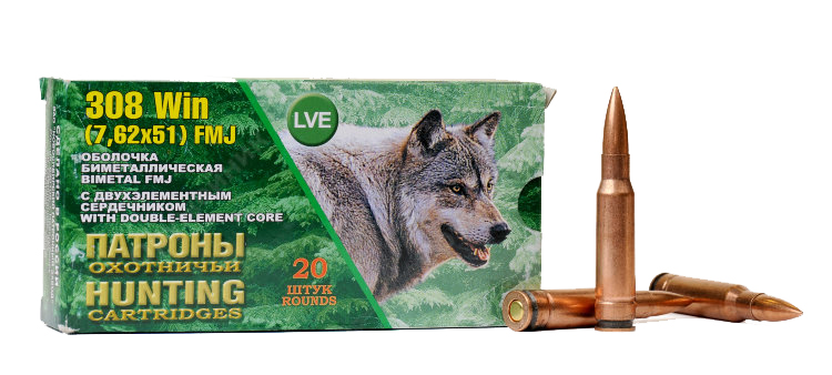 Патрон нарезной НПЗ калибр 7,62х51 FMJ с 2-х элем. серд. биметалл (в пачке 20 шт.) (в коробке 380 шт.). Фото №2 Патрон нарезной НПЗ калибр 7,62х51 FMJ с 2-х элем. серд. биметалл (в пачке 20 шт.) (в коробке 380 шт.). Фото №2