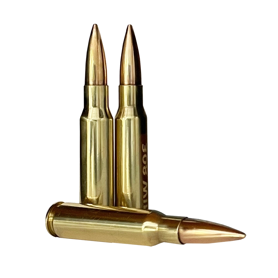 Патрон охотничий ТПЗ 308 Win FMJ BT "Охота" 195gr/12,6гр. г.лат/ об.лат (пачка 20шт). Фото №3