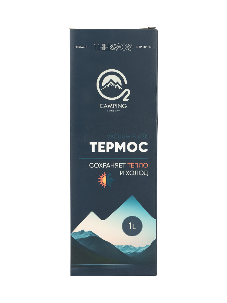 Термос O2 Camping company с у/г для напитков 0,5 L . Фото №5 Термос O2 Camping company с у/г для напитков 0,5 L . Фото №5