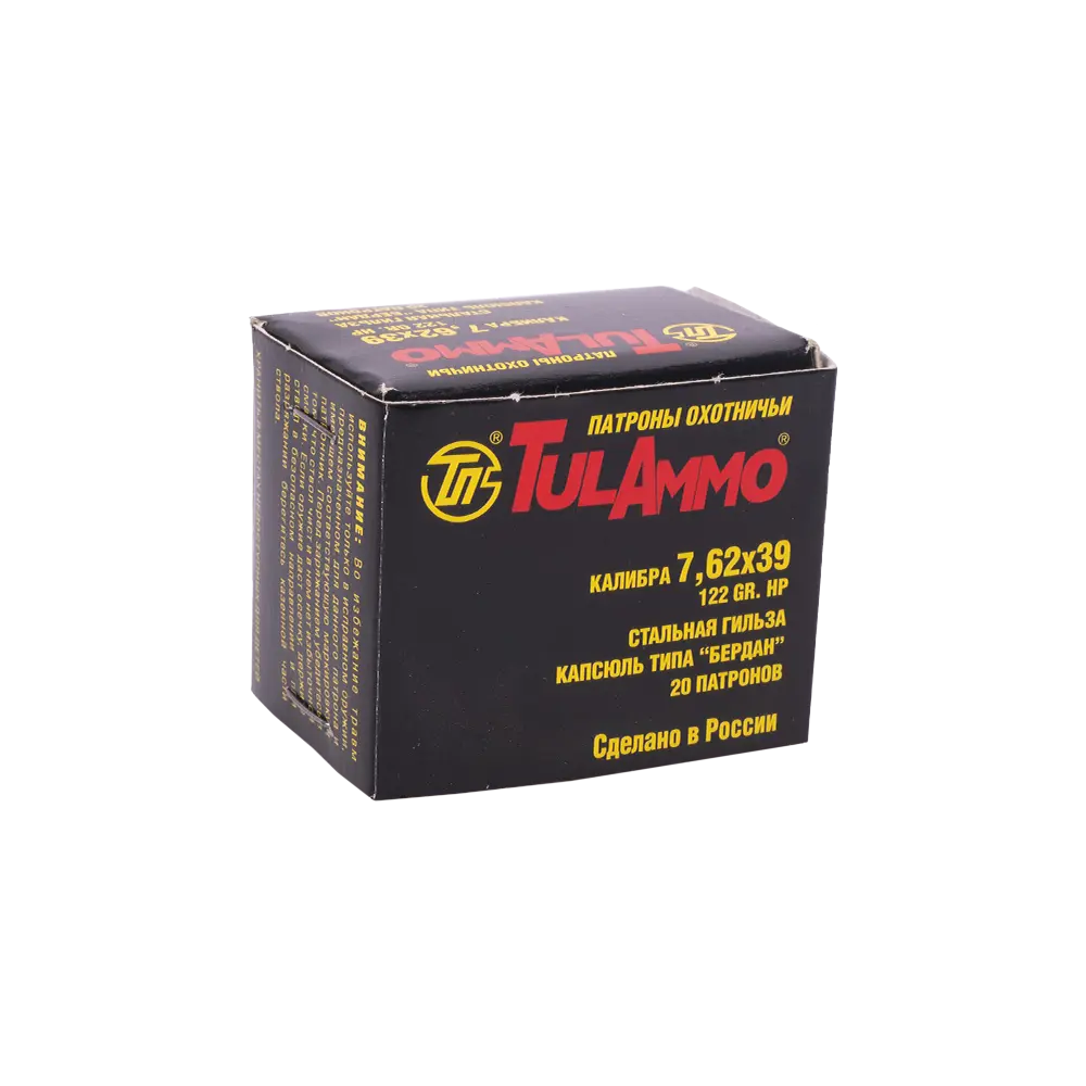 Патрон нарезной УПЗ (ТПЗ) 7,62х39 HP 122 gr/7,9гр гильза ст. (20шт.)(короб 1000 шт.). Фото №1 Патрон нарезной УПЗ (ТПЗ) 7,62х39 HP 122 gr/7,9гр гильза ст. (20шт.)(короб 1000 шт.). Фото №1