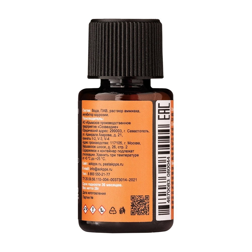 Очиститель канала ствола для сильных загрязнений “Чистый ствол «КППС». Фото №3