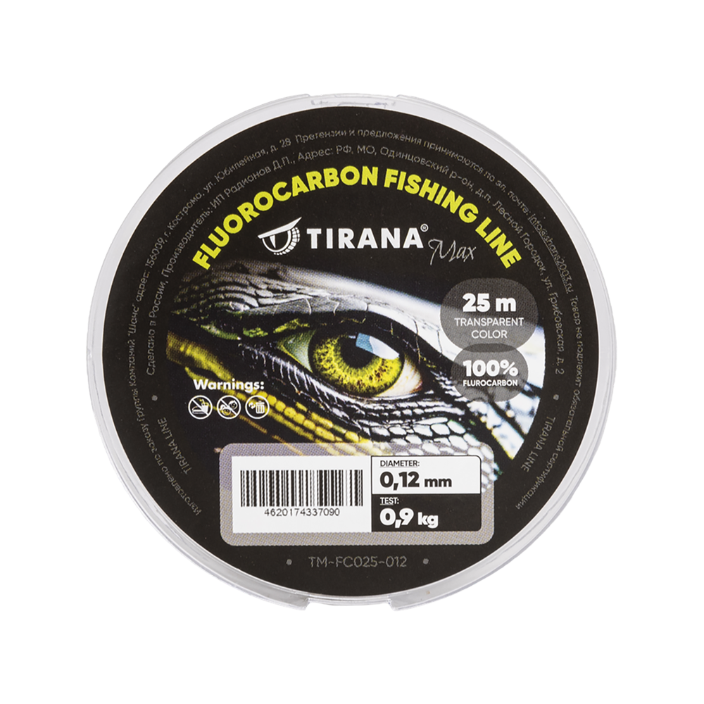 Флюорокарбон Tirana Max 25м - 0,12мм, 0,9кг. Фото №1