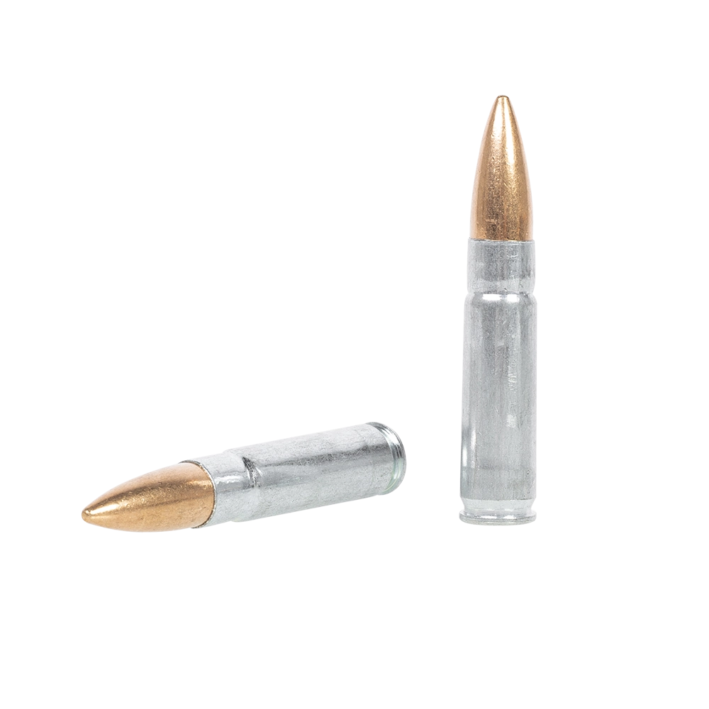 Патрон нарезной ТПЗ 300ААС Blackout FMJ 8,1гр/125gr, ст.оц/об.лат(20шт.) . Фото №3