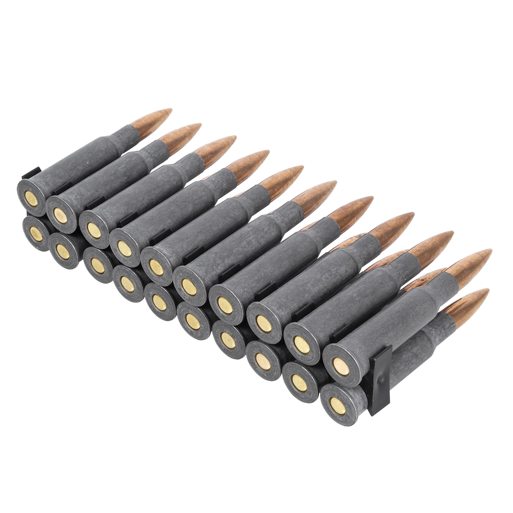 Патрон нарезной УПЗ (ТПЗ) 7,62х54R FMJ 154gr/10г. лат/гильза ст. (20шт.). Фото №4