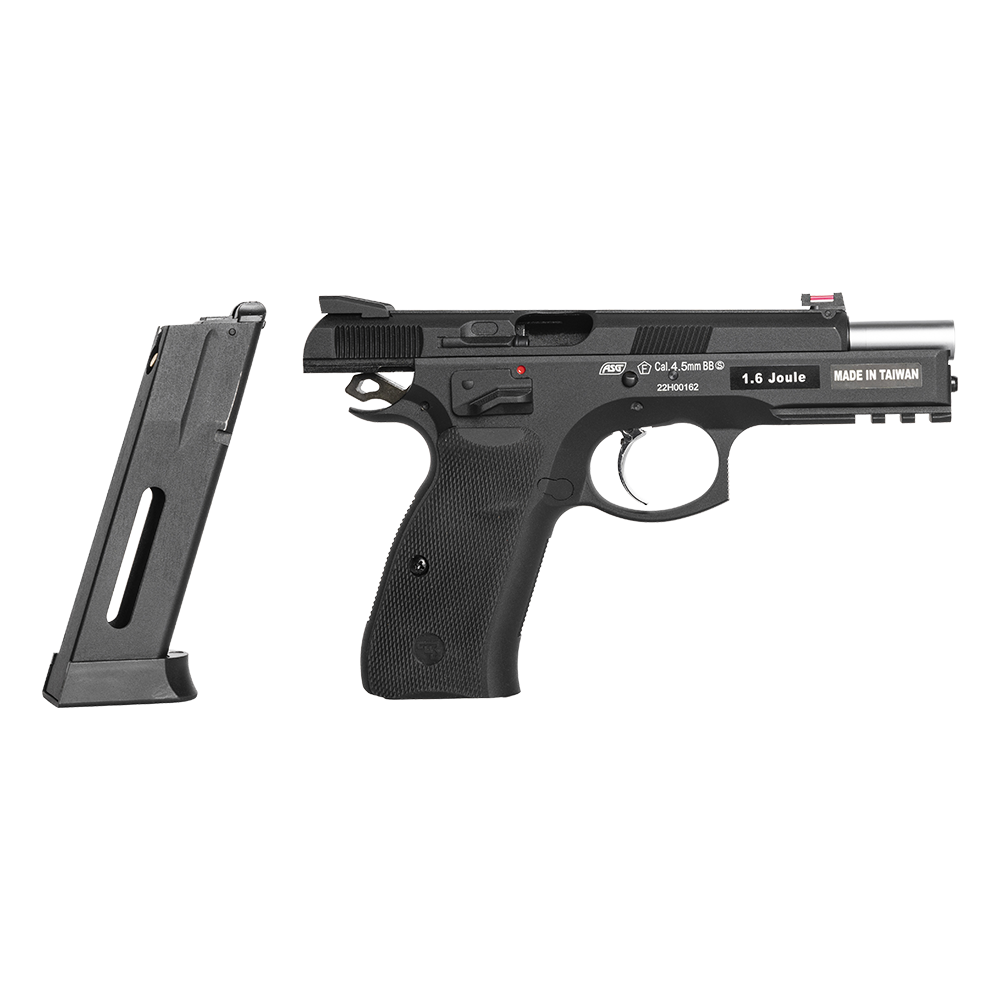 Пистолет пневматический CZ SP-01 Shadow, калибр 4,5 мм . Фото №7 Пистолет пневматический CZ SP-01 Shadow, калибр 4,5 мм . Фото №7