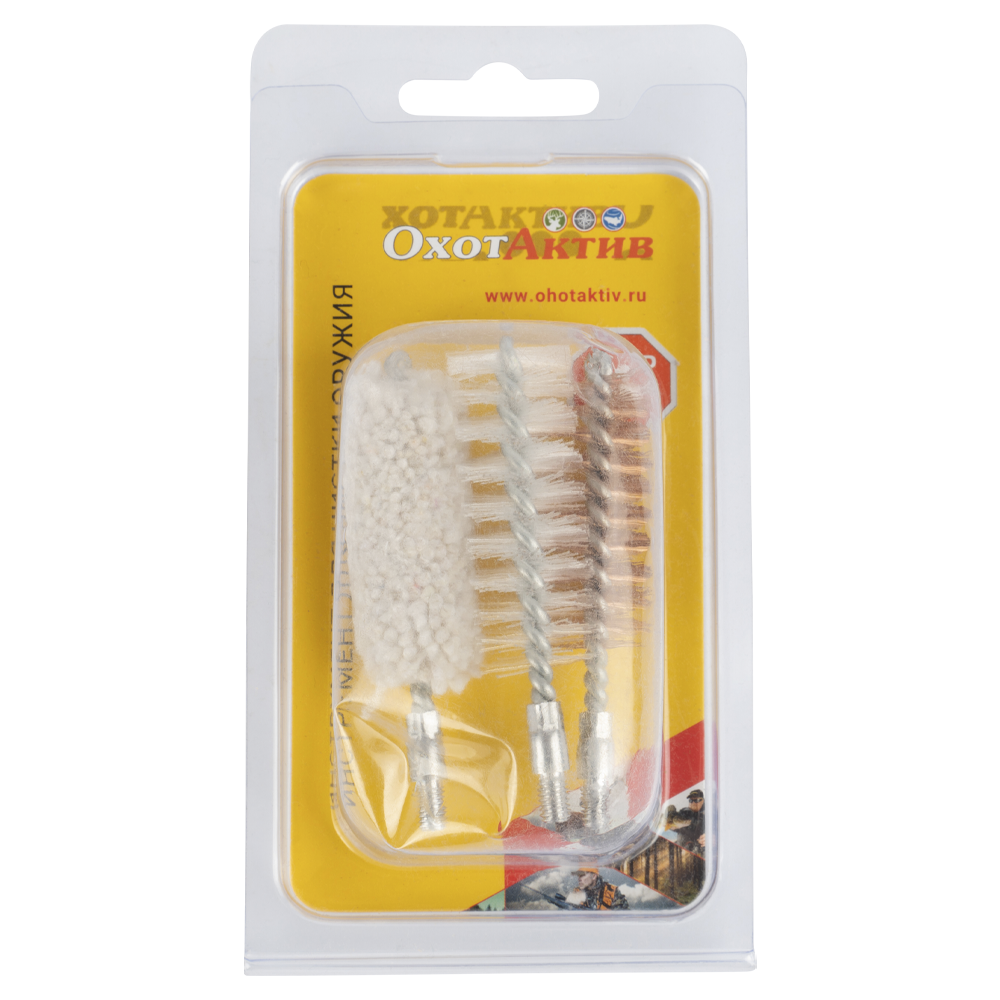 Набор ершей для чистки оружия ОхотАктив калибр 20 (бронзвый, щетинный, хлопковый). Фото №1 Набор ершей для чистки оружия ОхотАктив калибр 20 (бронзвый, щетинный, хлопковый). Фото №1