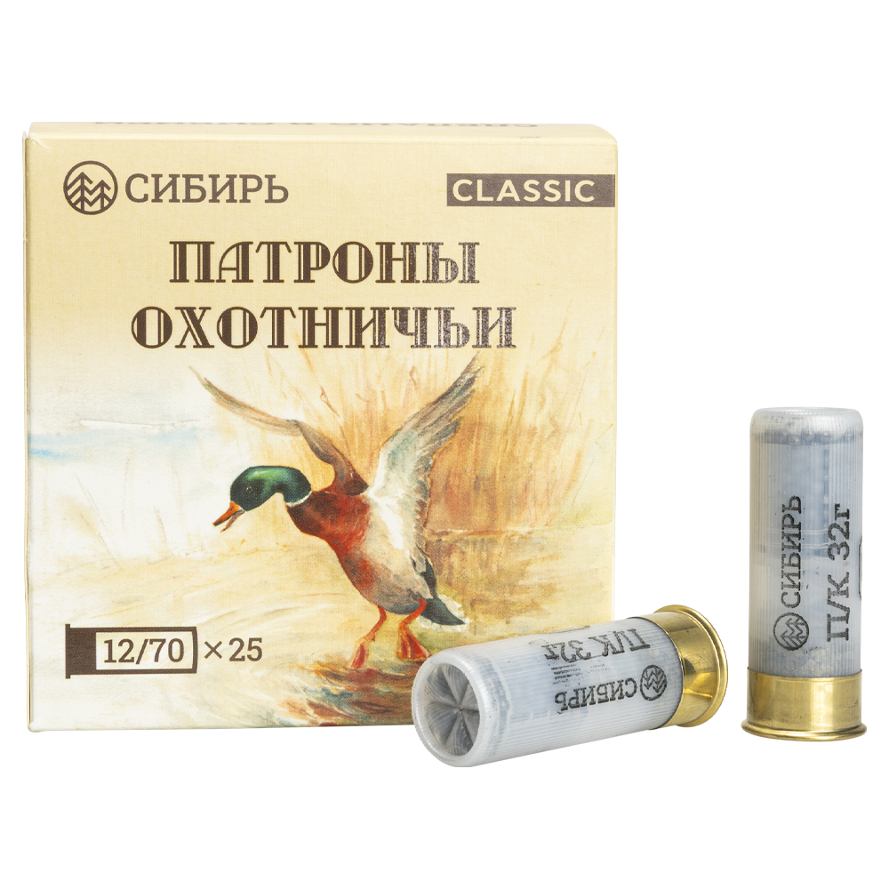 Патрон СИБИРЬ 12/70 охотничий дробовой 32г №7 (CX-2000) (пачка 25 шт) (в коробке 250шт). Фото №1