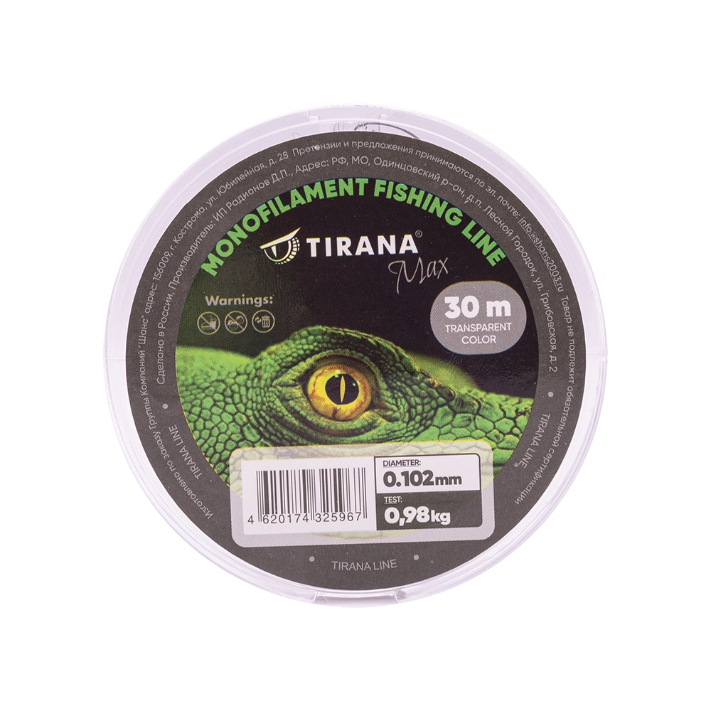 Леска зимняя Tirana Max 30m 0,102mm 0,98кг. Фото №1 Леска зимняя Tirana Max 30m 0,102mm 0,98кг. Фото №1