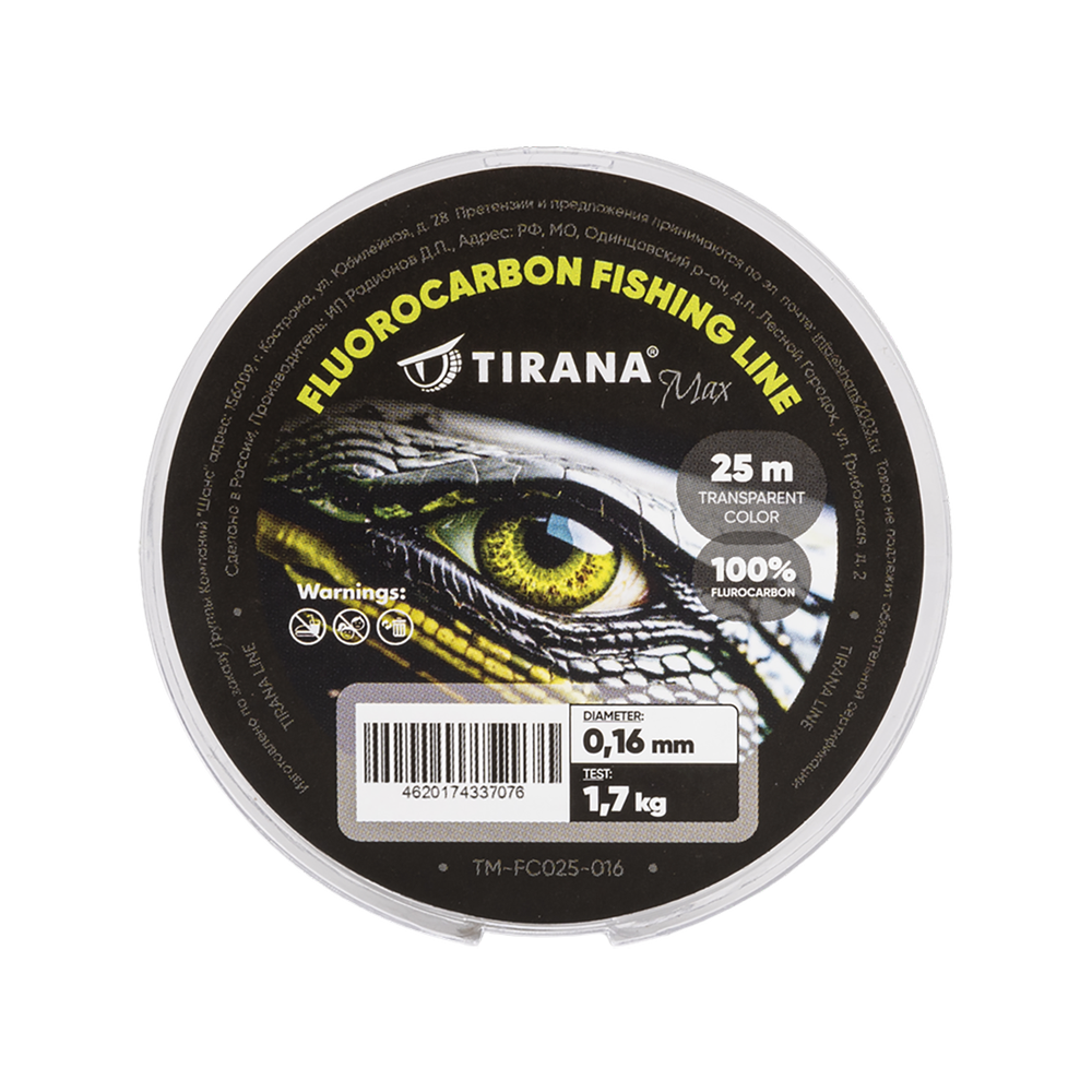 Флюорокарбон Tirana Max 25м - 0,16мм, 1,7кг. Фото №1