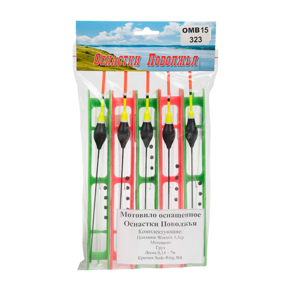 Мотовило оснащенное "Оснастки Поволжья" (Wormix 1.5гр, леска 7м, Sode-Ring №8) 323 . Фото №2