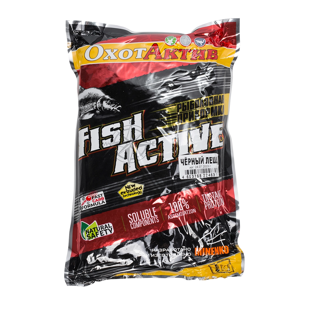 Прикормка «ОхотАктив» Fish Active Черный лещ (1кг) Premium. Фото №1