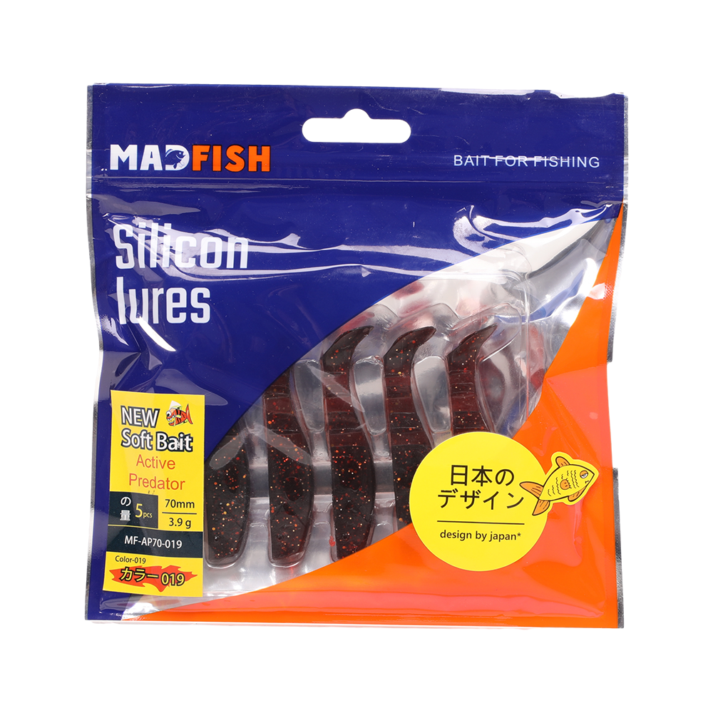 Виброхвост MADFISH Active Predator 70мм, 3,9гр, съедобная (5 шт. уп.) цвет (019). Фото №3