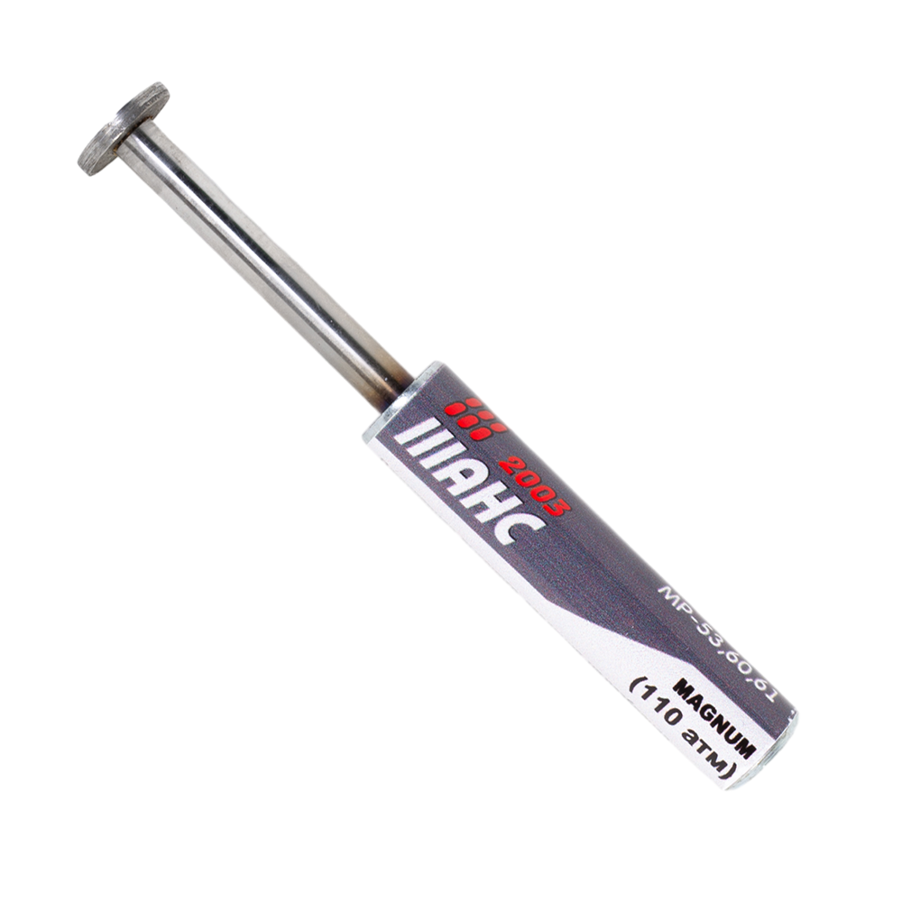 Пружина газовая магнум (110) МР 53,60,61. Фото №2 Пружина газовая магнум (110) МР 53,60,61. Фото №2