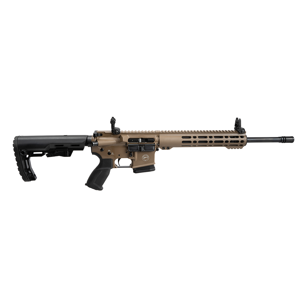 Карабин Seckin MS 18 (AR15) Camouflage, калибр 223 Rem., L=450. Фото №1 Карабин Seckin MS 18 (AR15) Camouflage, калибр 223 Rem., L=450. Фото №1