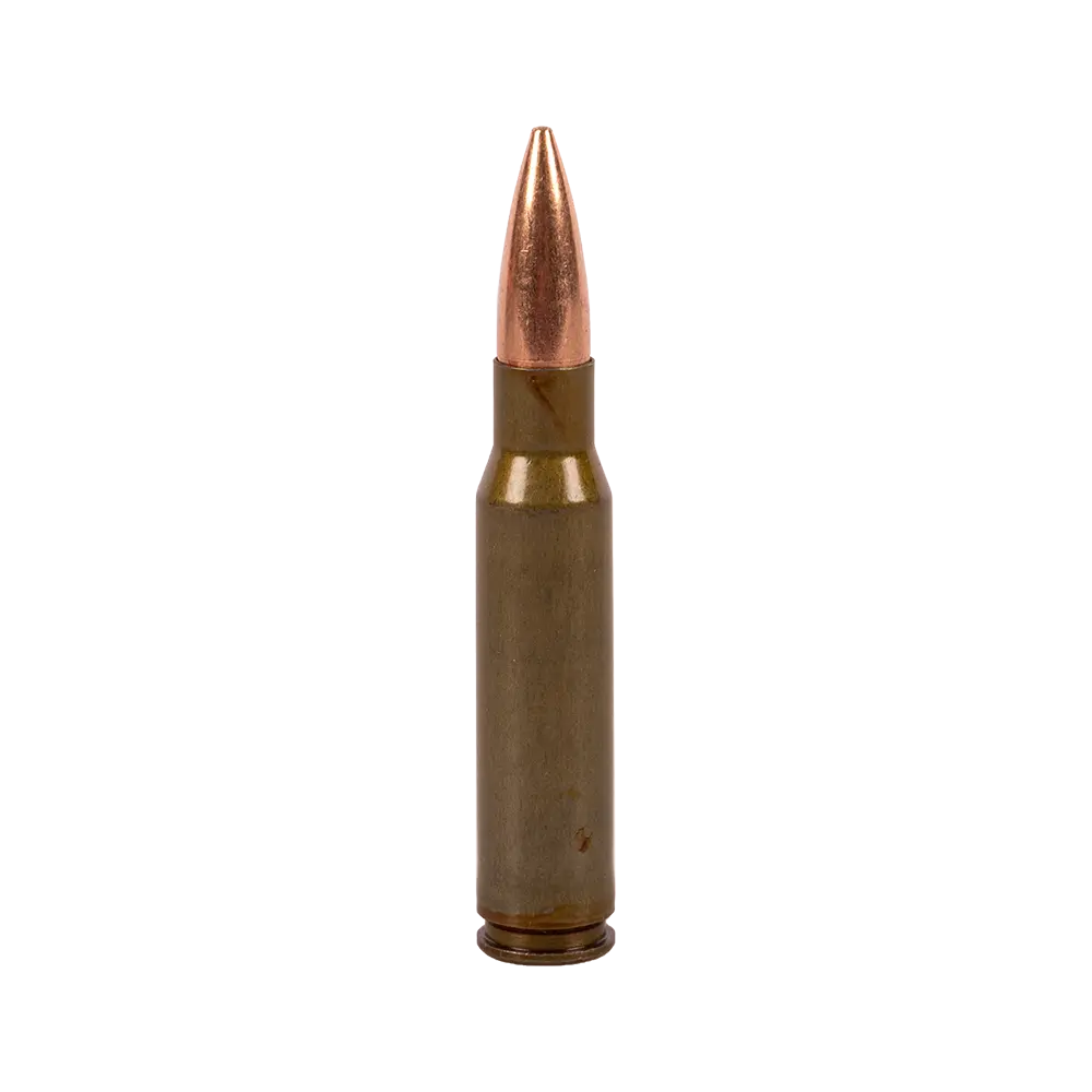 Патрон нарезной БПЗ калибр 7,62х51 FMJ лакированная гильза 9,4 гр. (в пачке 20 шт.) (в коробке 500 шт.). Фото №5 Патрон нарезной БПЗ калибр 7,62х51 FMJ лакированная гильза 9,4 гр. (в пачке 20 шт.) (в коробке 500 шт.). Фото №5