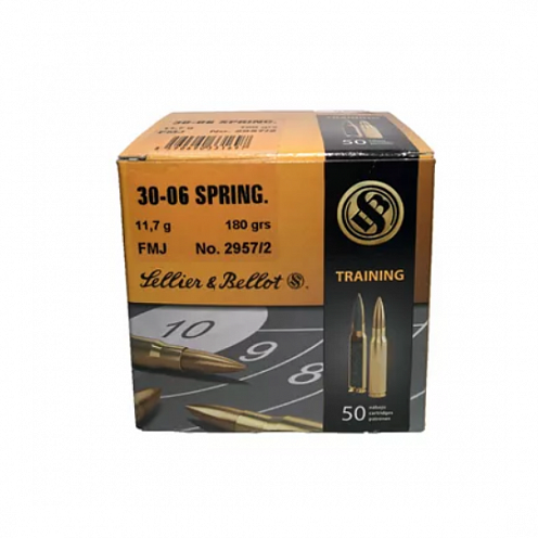Патрон нарезной SELLER&BELLOT калибр 30-06 SPRG FMJ 8,0 гр. BULK PACKING BOX (в пачке 50 шт.). Фото №1