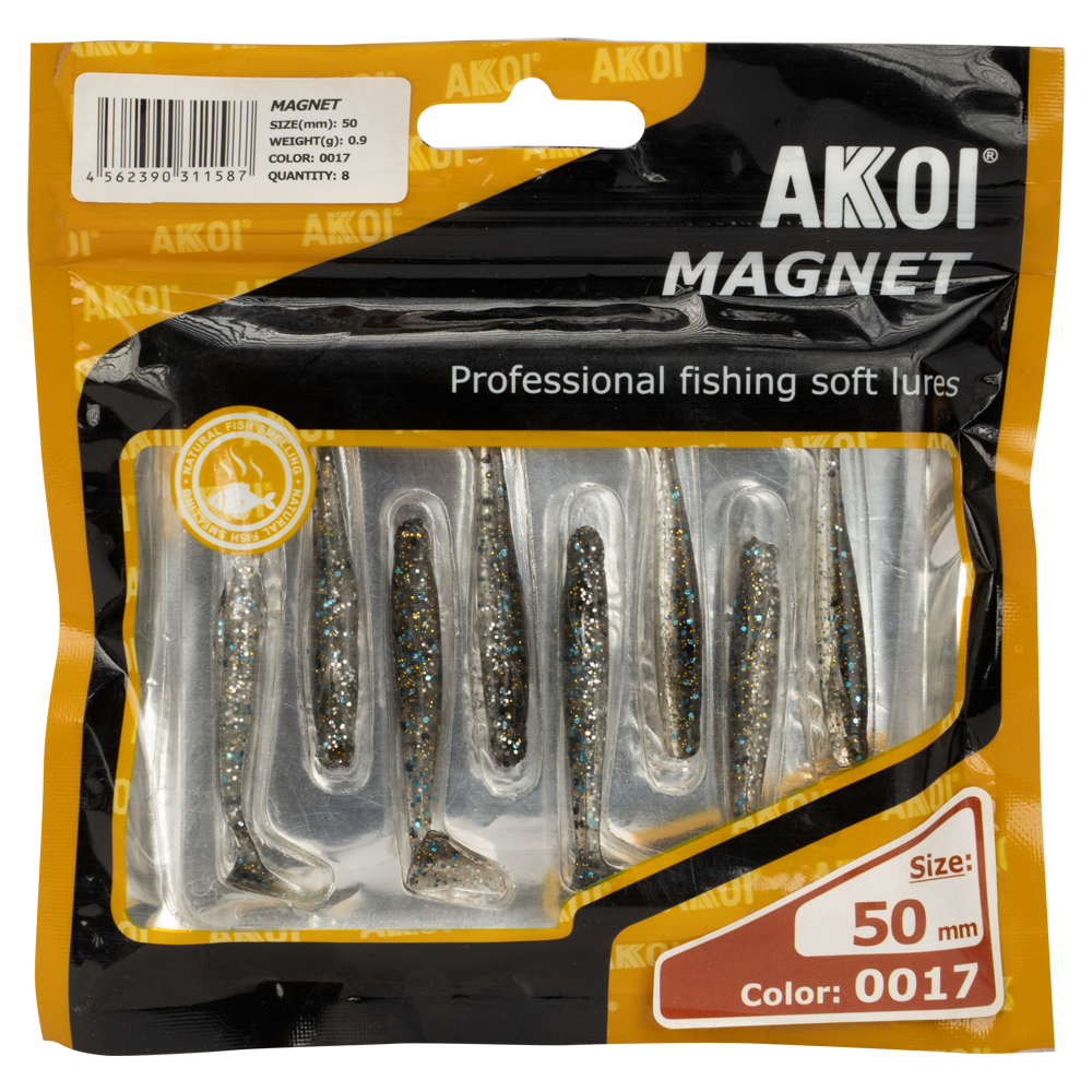 Приманка AKKOI Magnet (виброхвост) 50 17 (уп. 5/8шт). Фото №3 Приманка AKKOI Magnet (виброхвост) 50 17 (уп. 5/8шт). Фото №3