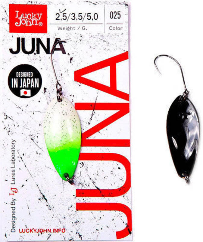 Блесна колеблющаяся Lucky John Juna 33мм, 3,5гр, цвет (025). Фото №2 Блесна колеблющаяся Lucky John Juna 33мм, 3,5гр, цвет (025). Фото №2