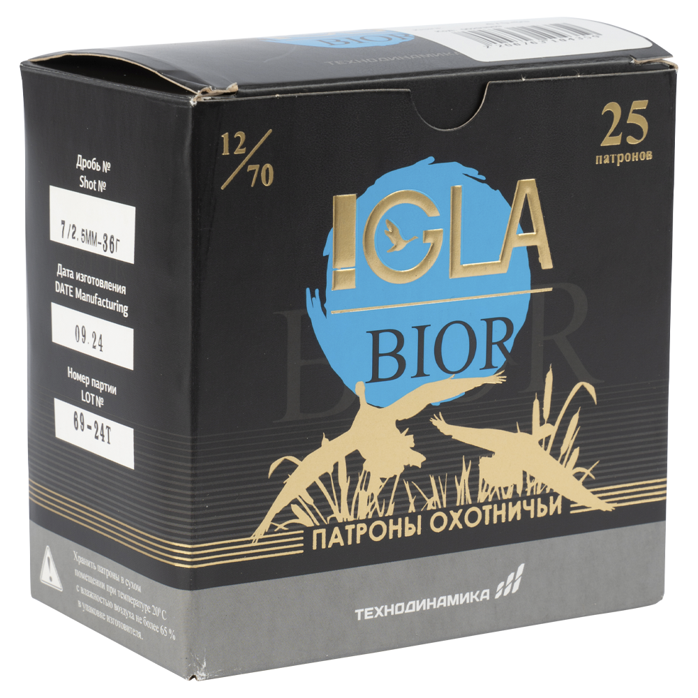 Патрон "IGLA-BIOR" 12/70 №7 36г (пачка 25шт, короб., 250). Фото №1