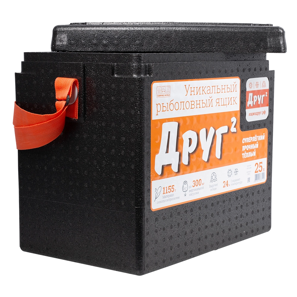 Ящик рыболовный Camping World "Друг-2" 25 л, цвет черный 39,5х43х29 пенополипропилен. Фото №2