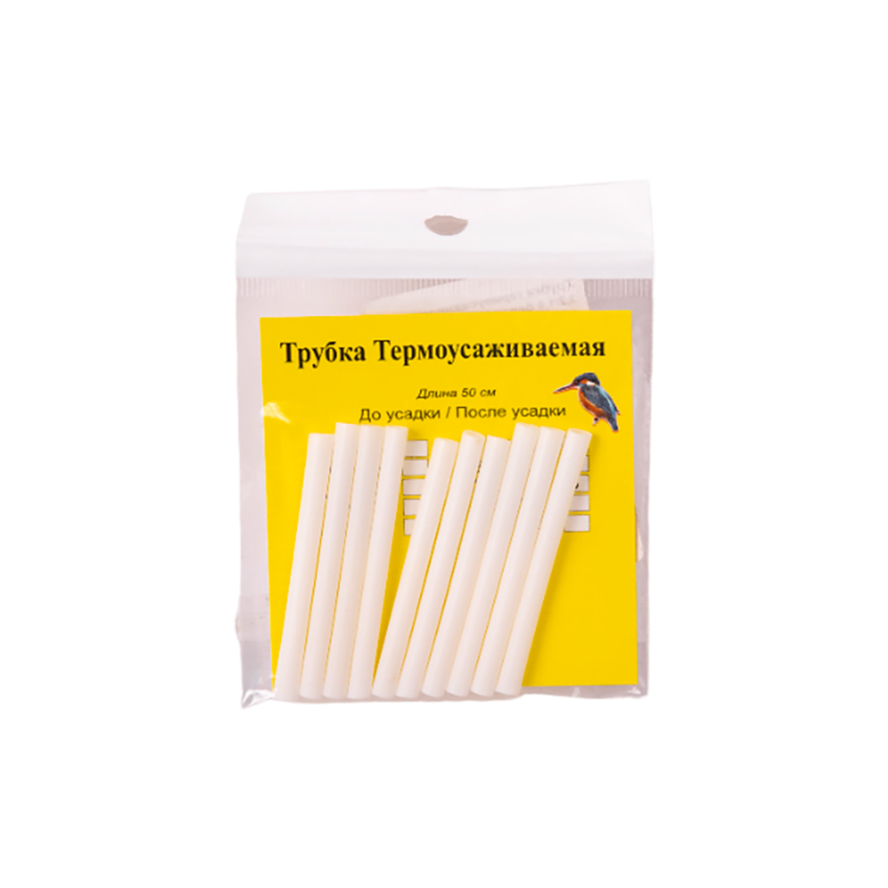 Трубка термоусаживаемая 3,2/1,6 белая 50см арт.076.1. Фото №1