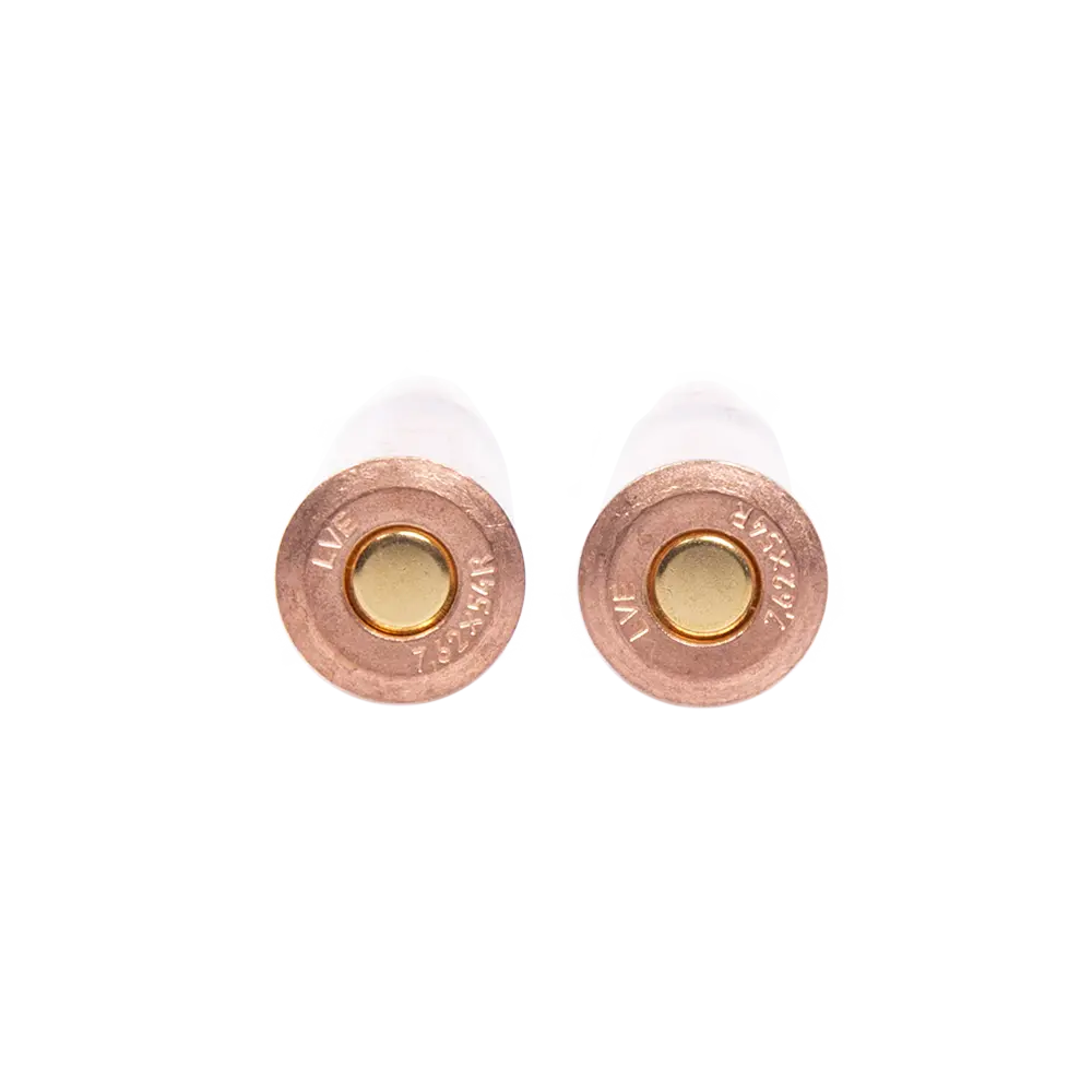 Патрон нарезной НПЗ калибр 7,62х54R FMJ ТОМПАК (легкая пуля) 9,7гр.(в пачке 20шт.) (в коробке 500 шт.). Фото №4