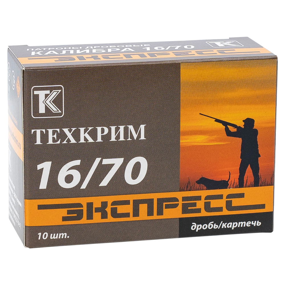 Патрон Техкрим 16/70 Экспресс №7 (в упаковке 10 шт) (в коробке 260 шт.). Фото №3